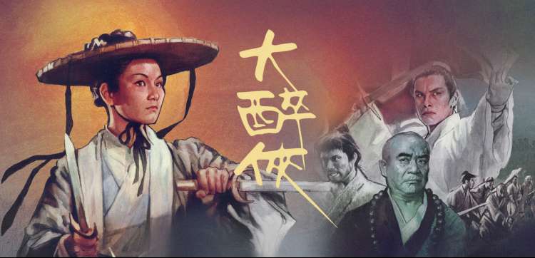 星际迷航新纪元 海报